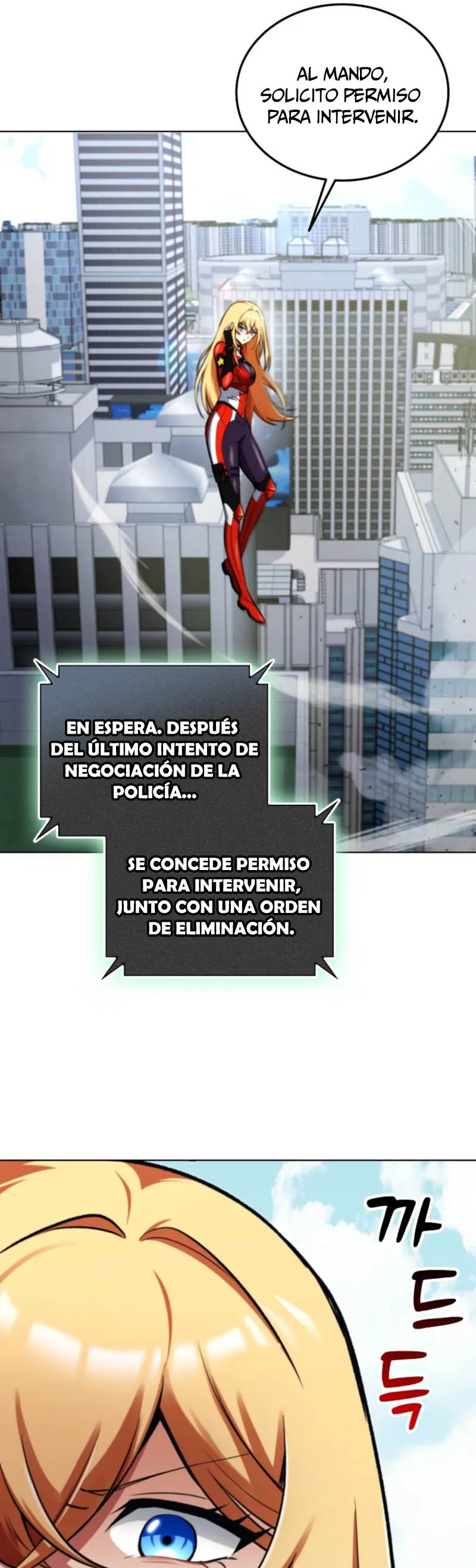 Me converti en el villano con el que la heroe esta obsesionada — Capítulo 03 — 39