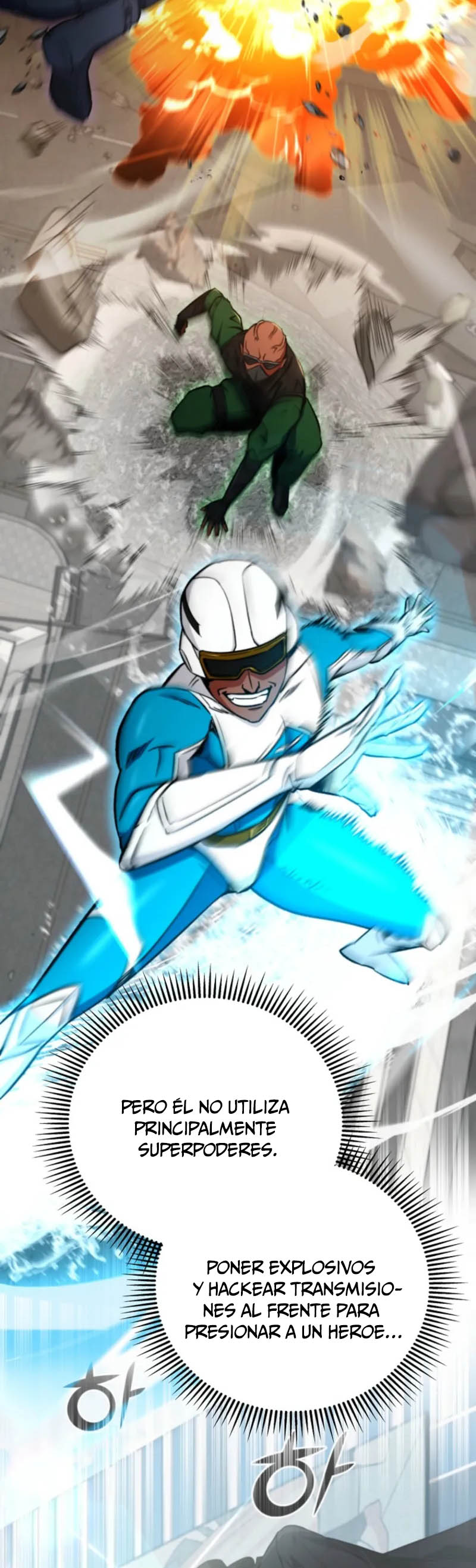 Me converti en el villano con el que la heroe esta obsesionada — Capítulo 03 — 41
