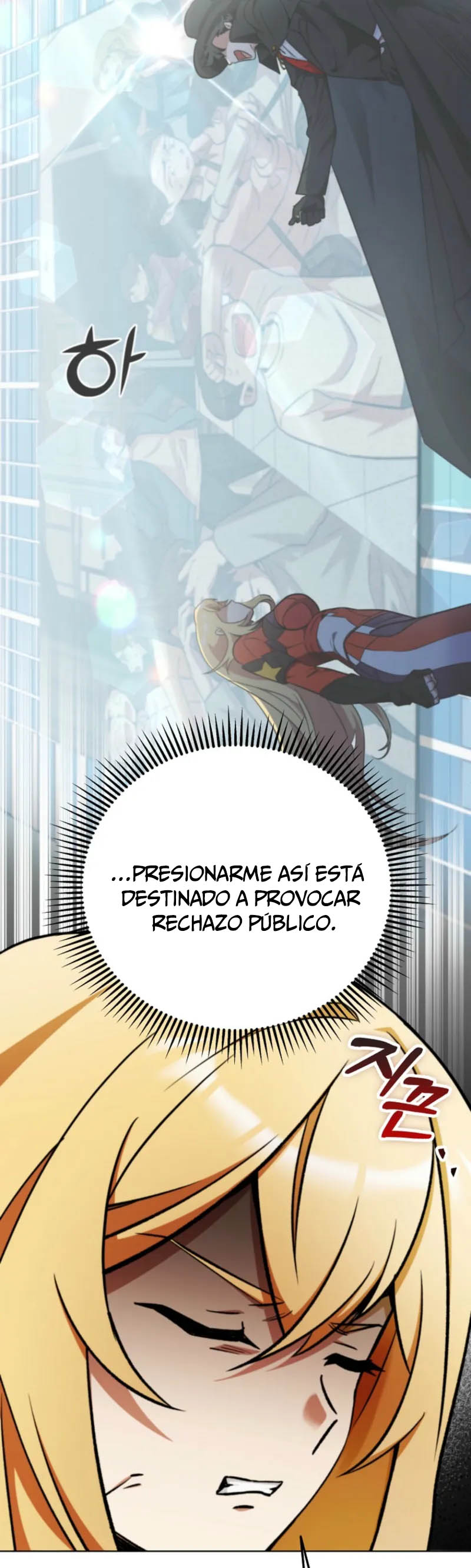 Me converti en el villano con el que la heroe esta obsesionada — Capítulo 03 — 42