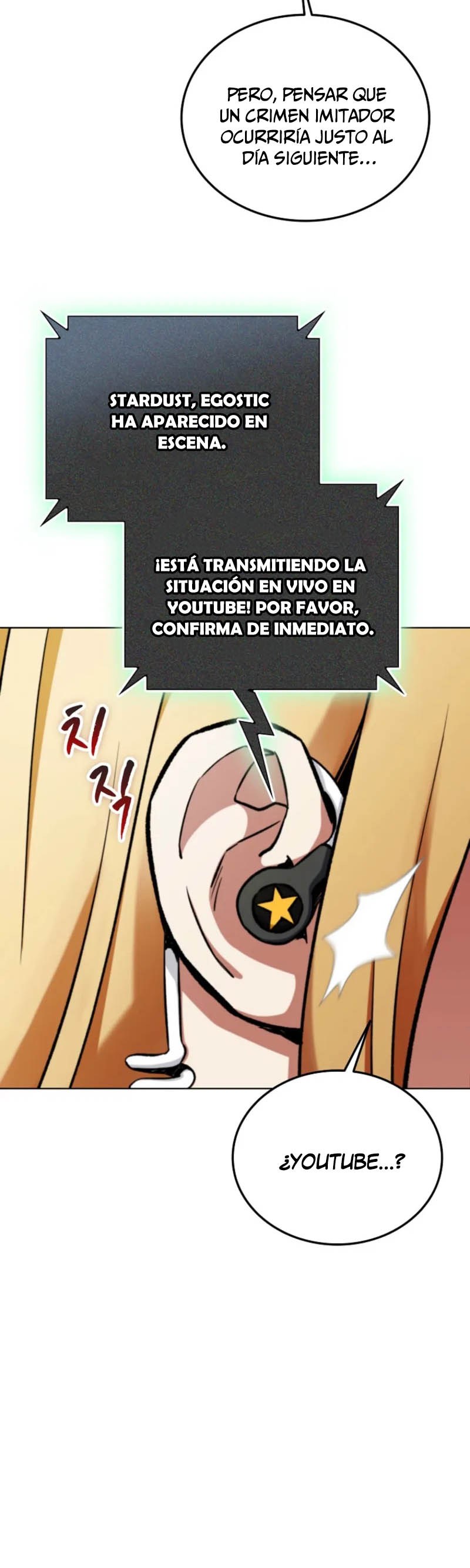 Me converti en el villano con el que la heroe esta obsesionada — Capítulo 03 — 43