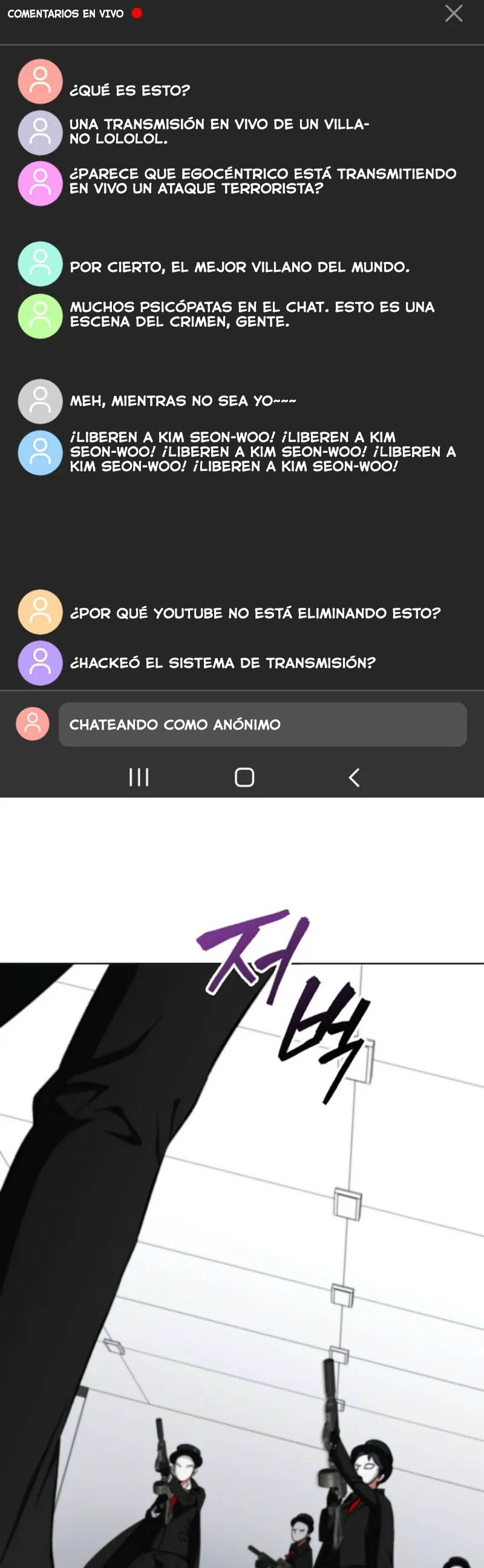 Me converti en el villano con el que la heroe esta obsesionada — Capítulo 03 — 45
