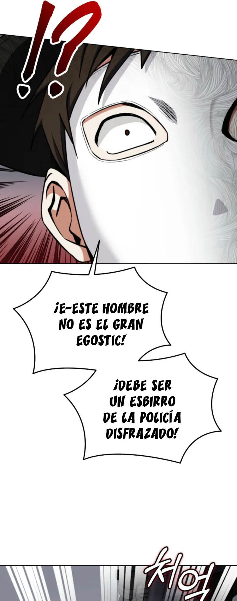 Me converti en el villano con el que la heroe esta obsesionada — Capítulo 03 — 54