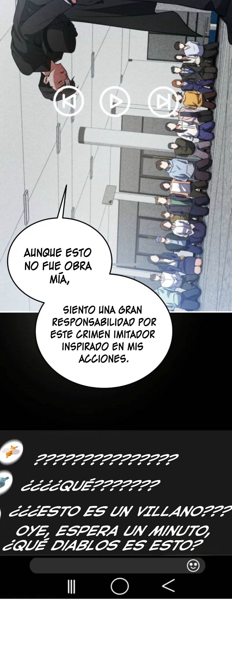 Me converti en el villano con el que la heroe esta obsesionada — Capítulo 03 — 71
