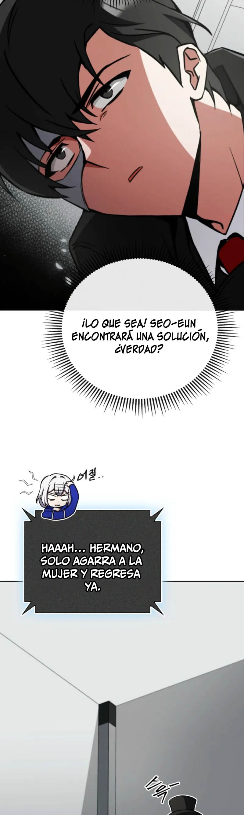 Me converti en el villano con el que la heroe esta obsesionada — Capítulo 03 — 73