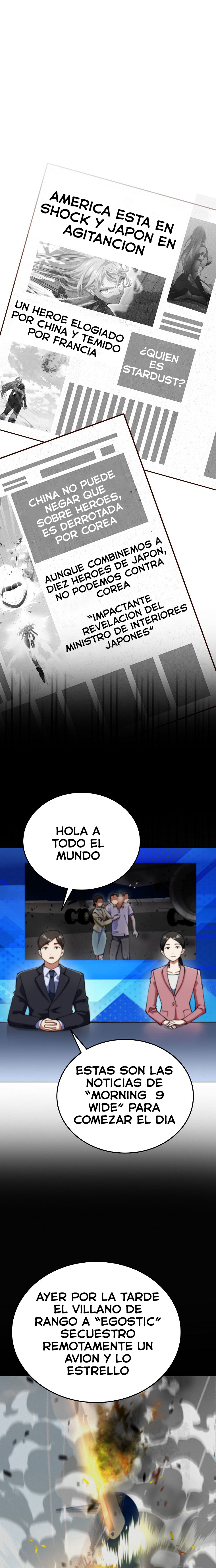 Me converti en el villano con el que la heroe esta obsesionada — Capítulo 15 — 2