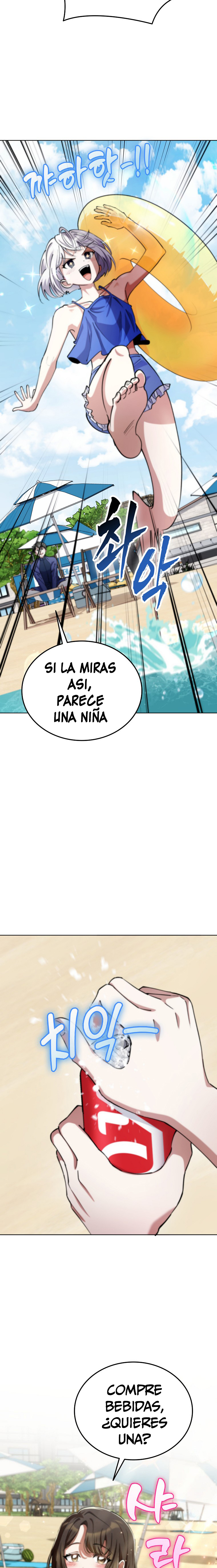 Me converti en el villano con el que la heroe esta obsesionada — Capítulo 15 — 18