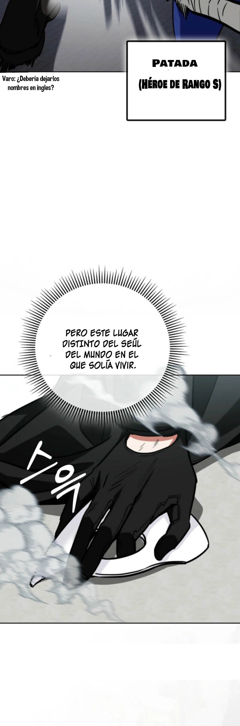 Me converti en el villano con el que la heroe esta obsesionada — Capítulo 01 — 21