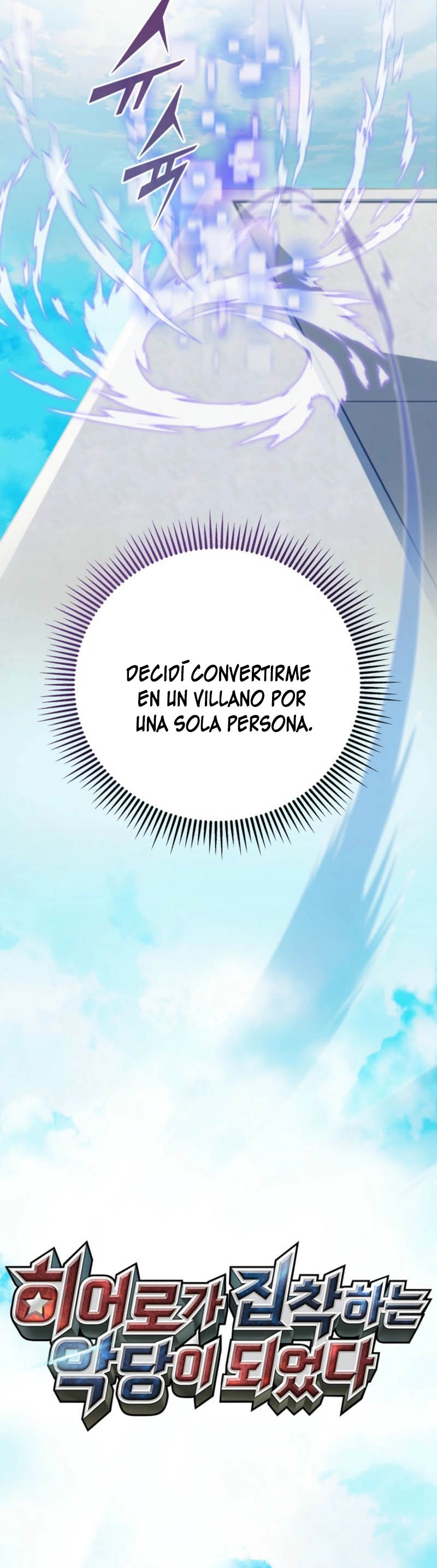 Me converti en el villano con el que la heroe esta obsesionada — Capítulo 01 — 25
