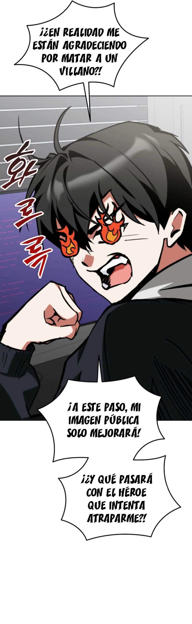 Me converti en el villano con el que la heroe esta obsesionada — Capítulo 01 — 52