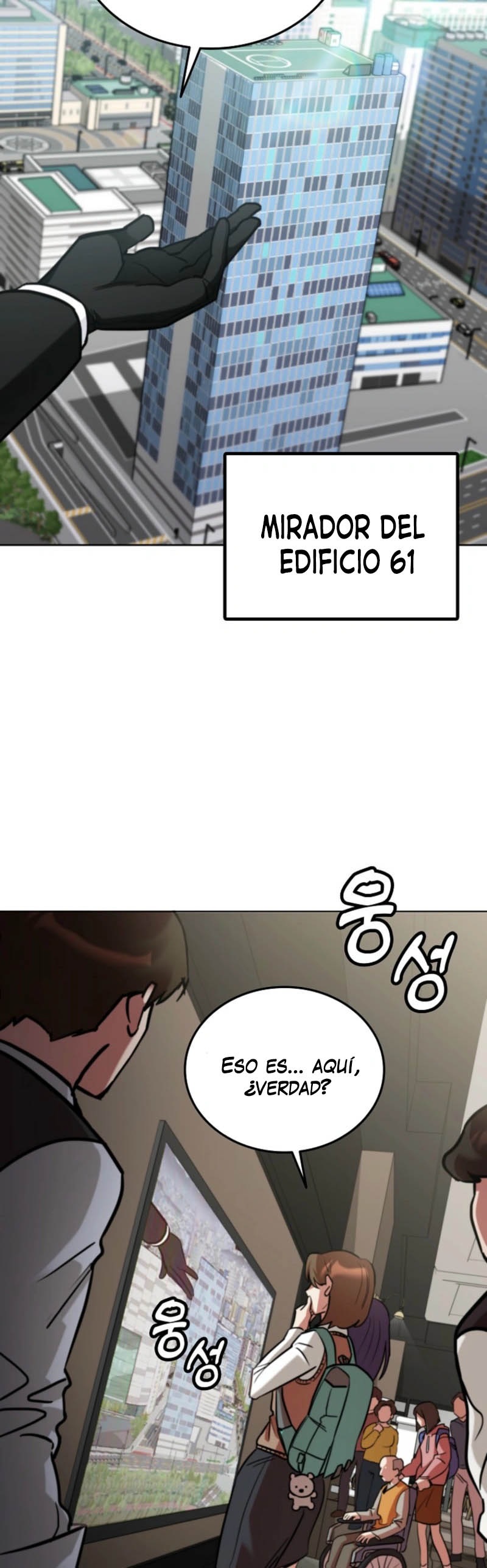 Me converti en el villano con el que la heroe esta obsesionada — Capítulo 01 — 65