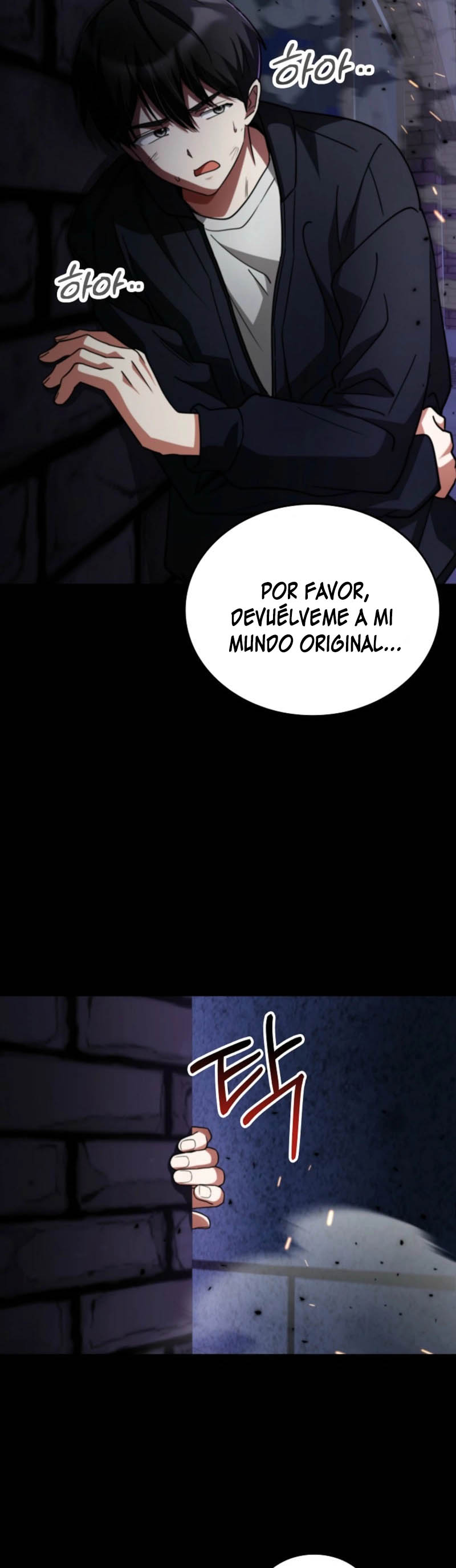 Me converti en el villano con el que la heroe esta obsesionada — Capítulo 01 — 82
