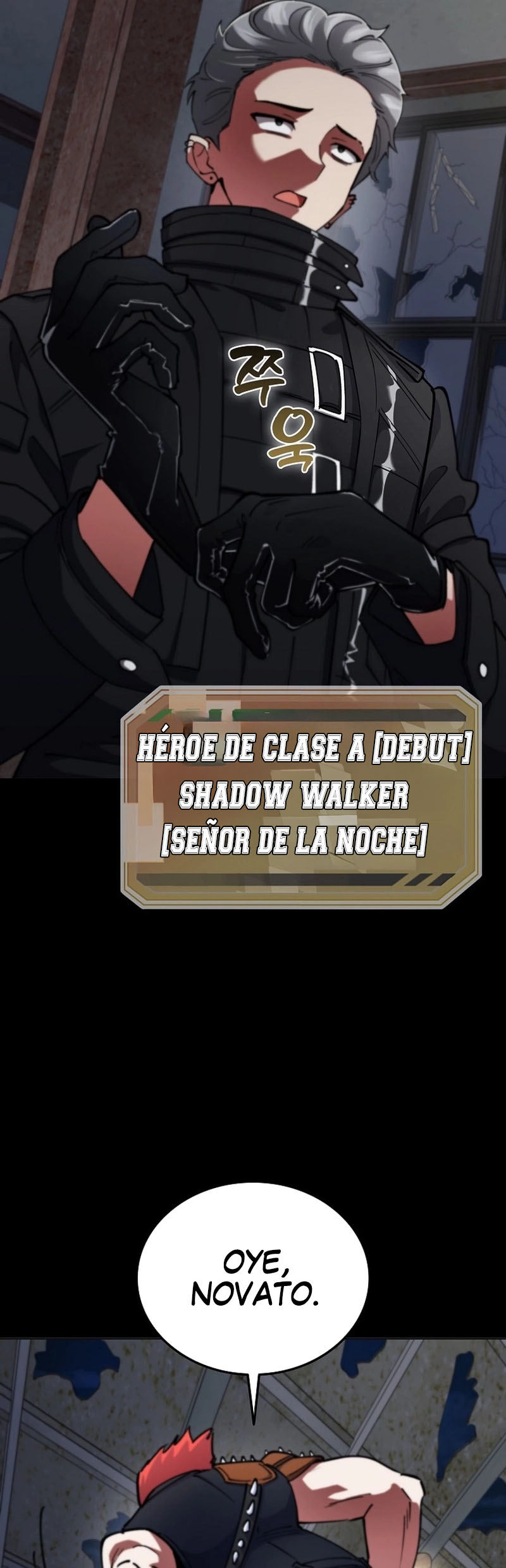 Me converti en el villano con el que la heroe esta obsesionada — Capítulo 13 — 8