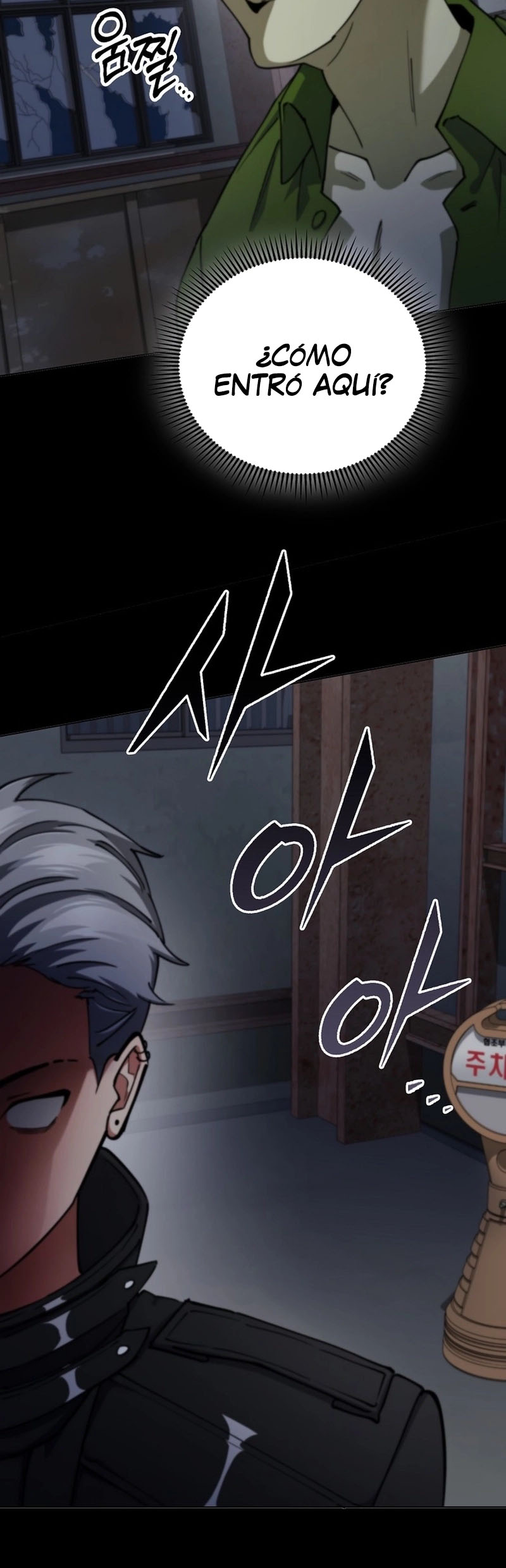 Me converti en el villano con el que la heroe esta obsesionada — Capítulo 13 — 10