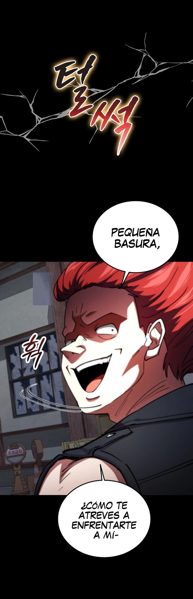 Me converti en el villano con el que la heroe esta obsesionada — Capítulo 13 — 23