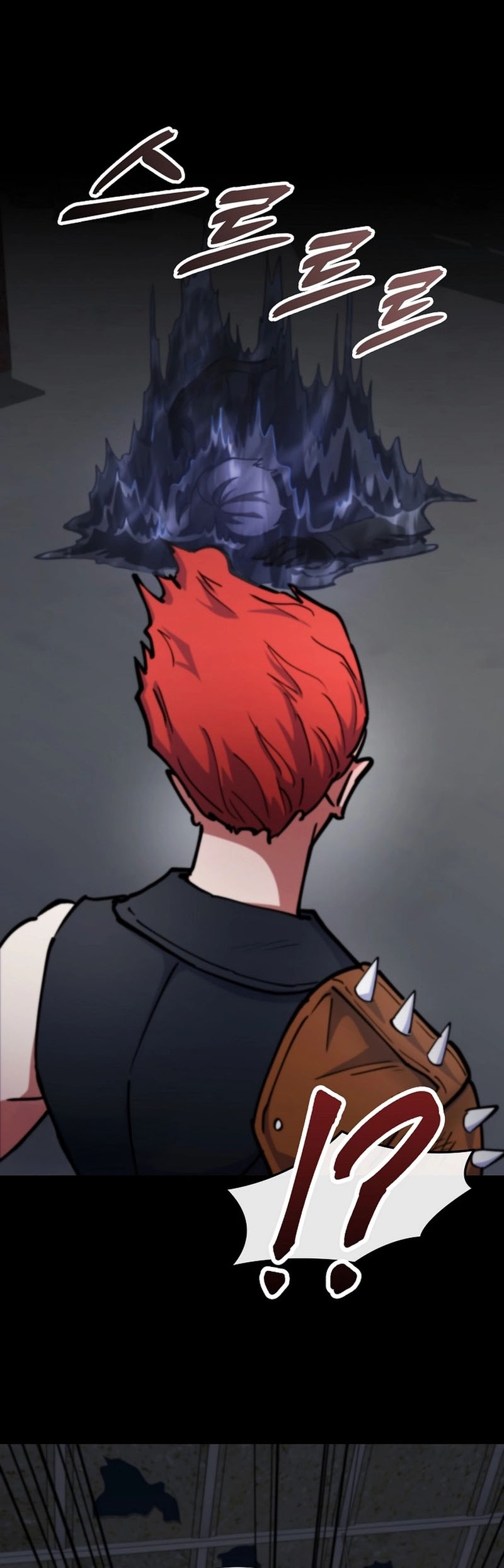 Me converti en el villano con el que la heroe esta obsesionada — Capítulo 13 — 24
