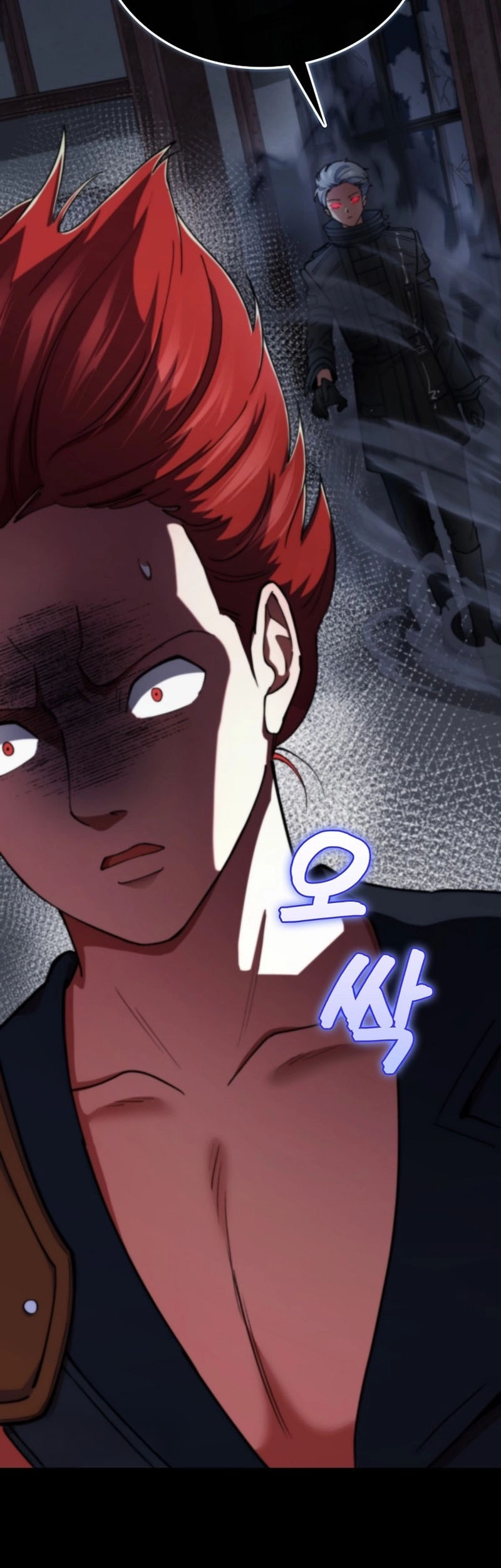 Me converti en el villano con el que la heroe esta obsesionada — Capítulo 13 — 26