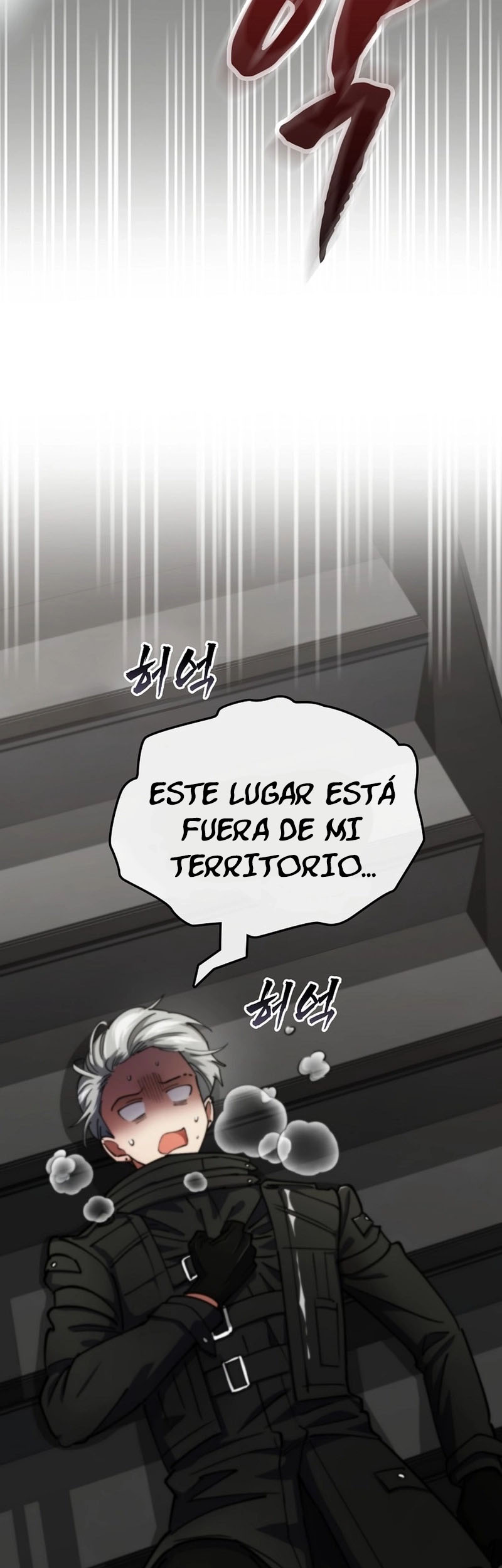 Me converti en el villano con el que la heroe esta obsesionada — Capítulo 13 — 30