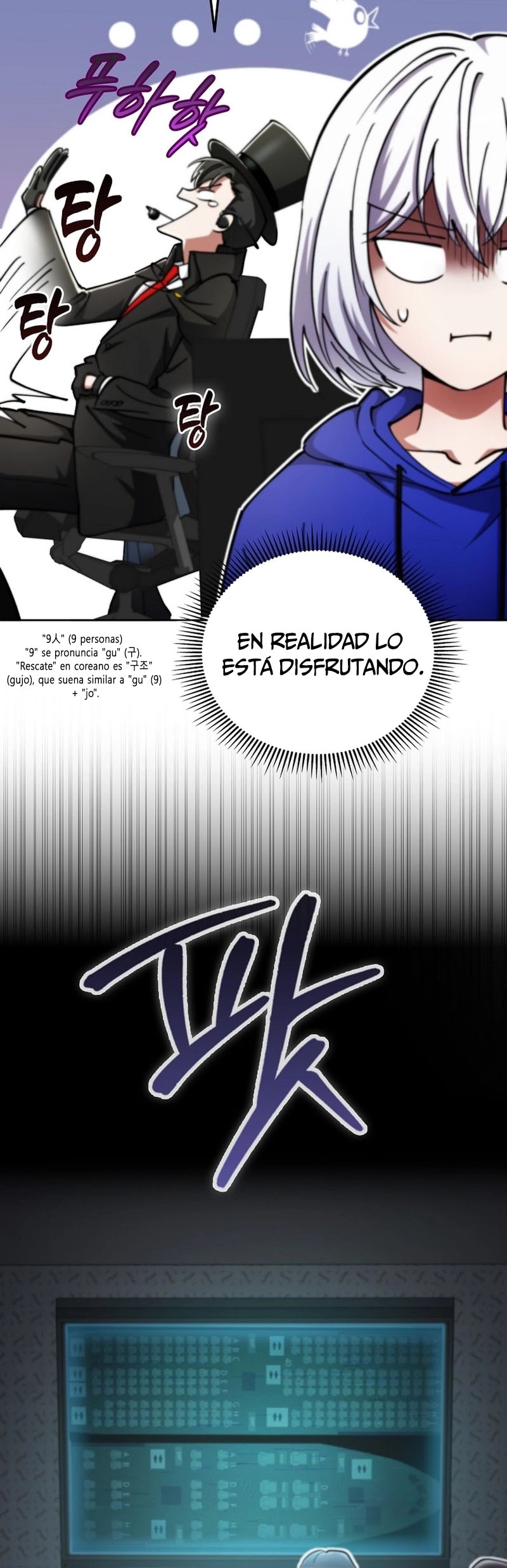 Me converti en el villano con el que la heroe esta obsesionada — Capítulo 13 — 46
