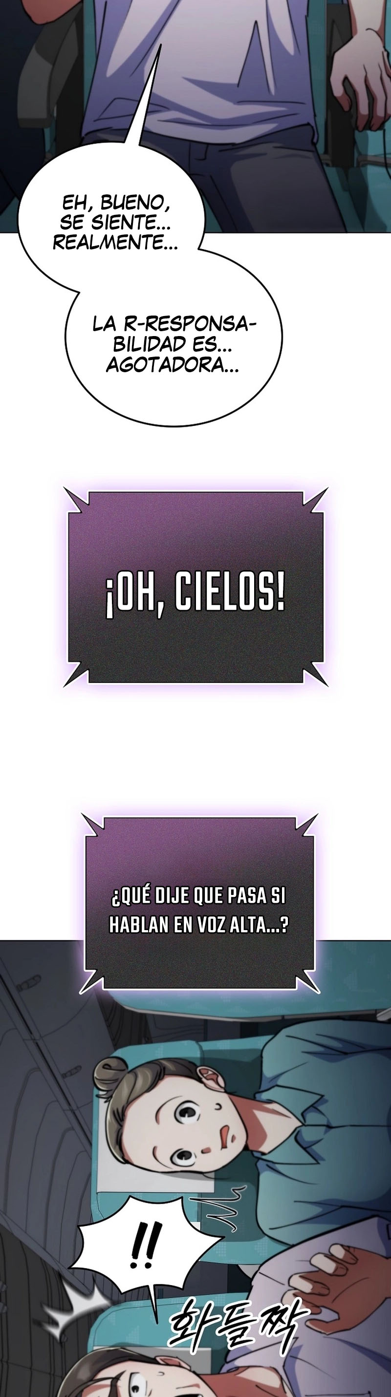 Me converti en el villano con el que la heroe esta obsesionada — Capítulo 13 — 55