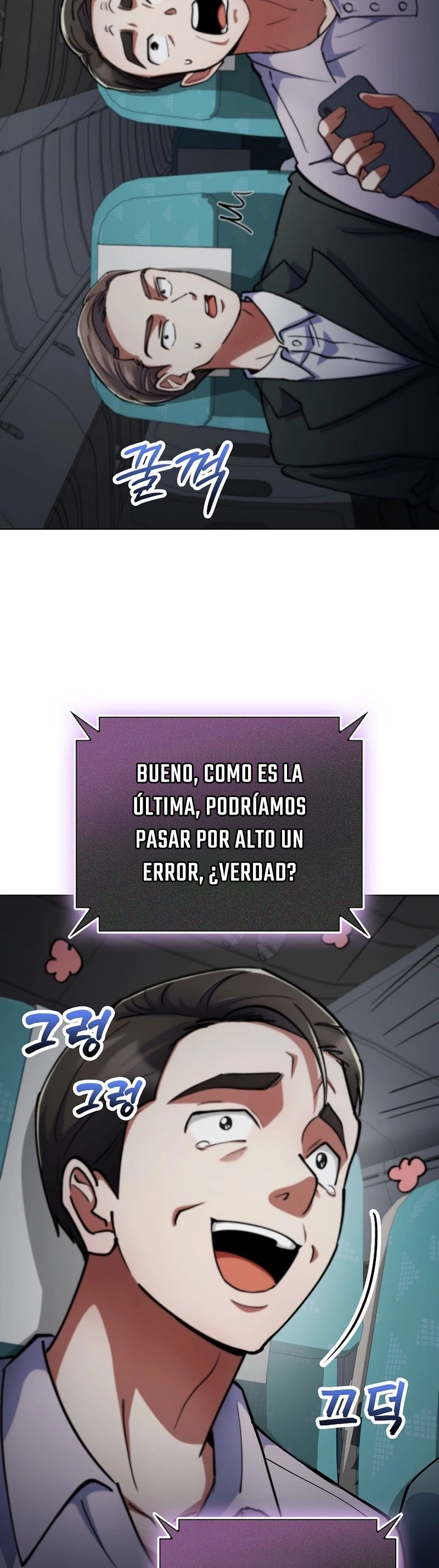 Me converti en el villano con el que la heroe esta obsesionada — Capítulo 13 — 56