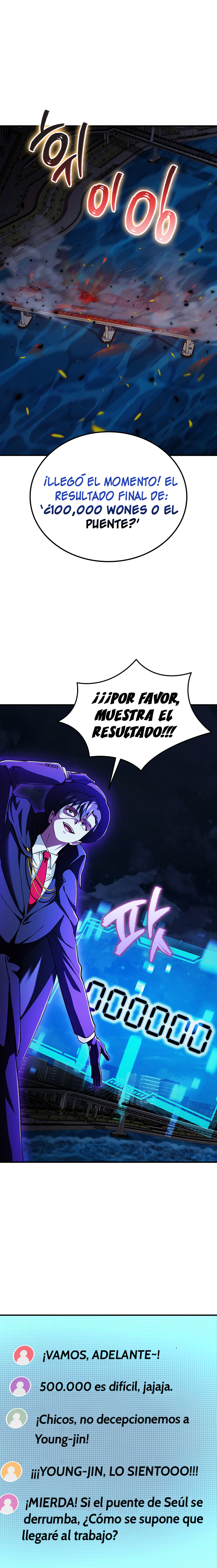 Me converti en el villano con el que la heroe esta obsesionada — Capítulo 23 — 25