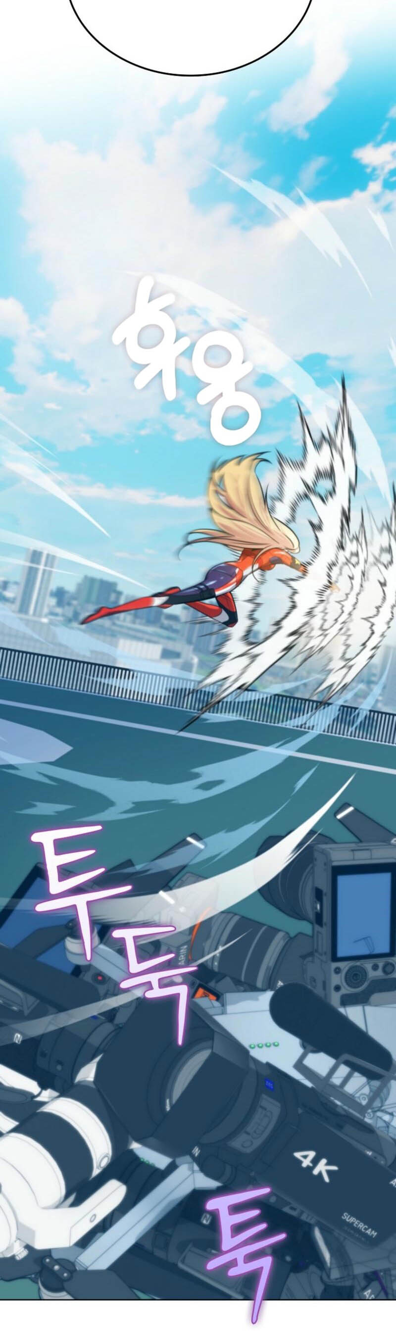 Me converti en el villano con el que la heroe esta obsesionada — Capítulo 02 — 61