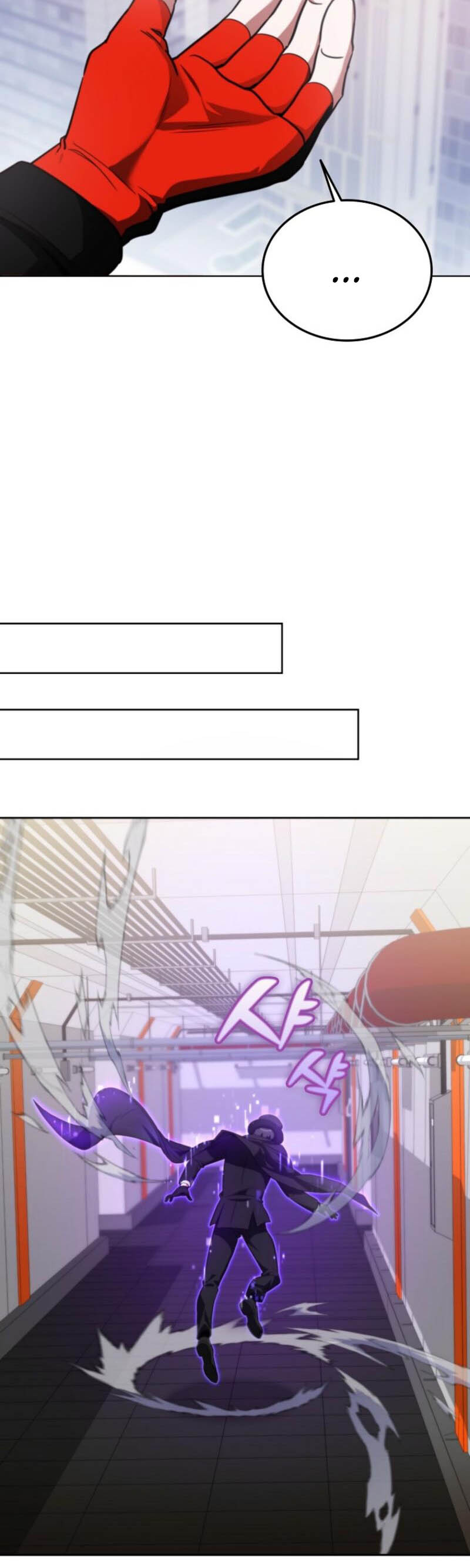 Me converti en el villano con el que la heroe esta obsesionada — Capítulo 02 — 64