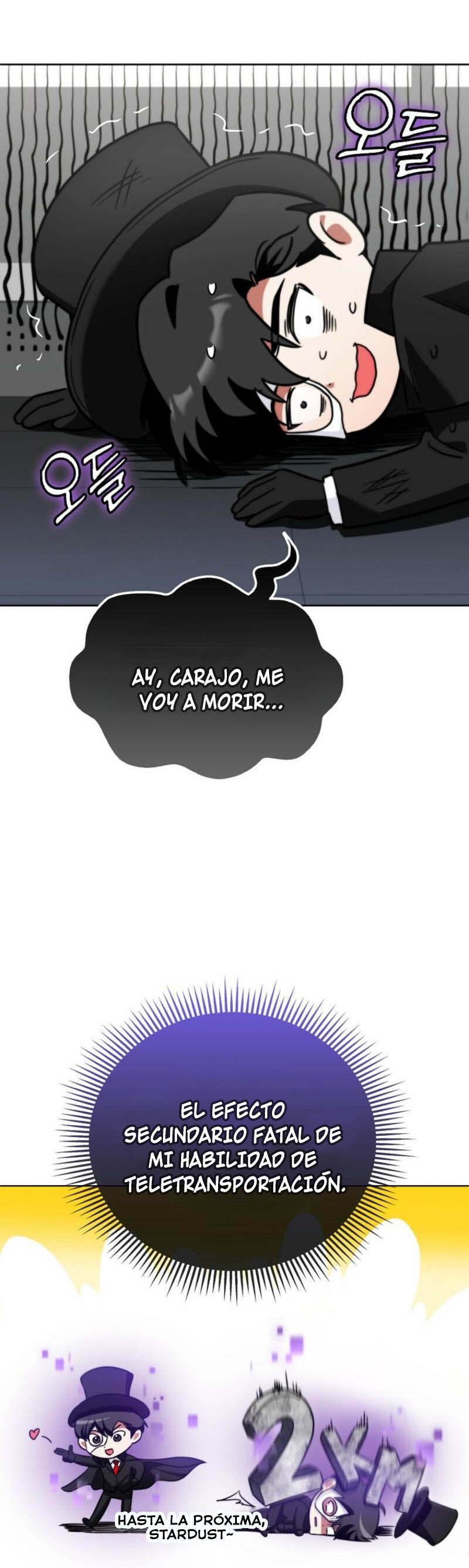 Me converti en el villano con el que la heroe esta obsesionada — Capítulo 02 — 66