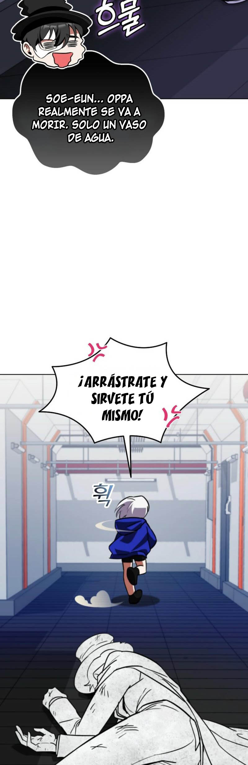 Me converti en el villano con el que la heroe esta obsesionada — Capítulo 02 — 69