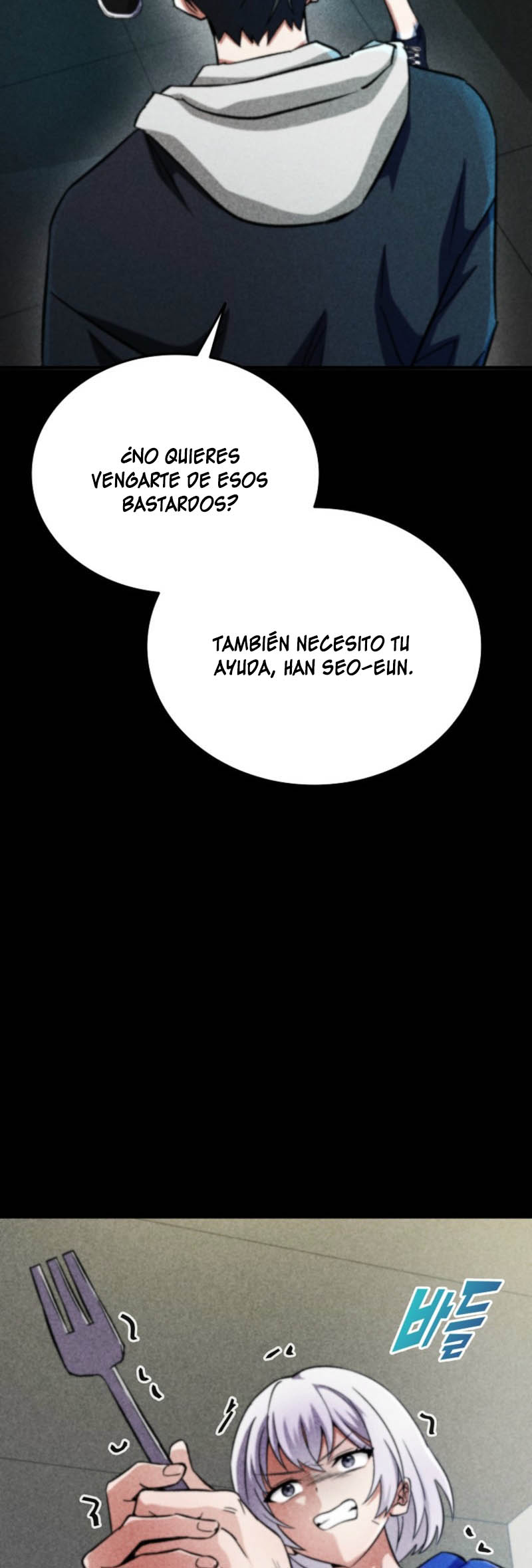 Me converti en el villano con el que la heroe esta obsesionada — Capítulo 05 — 22