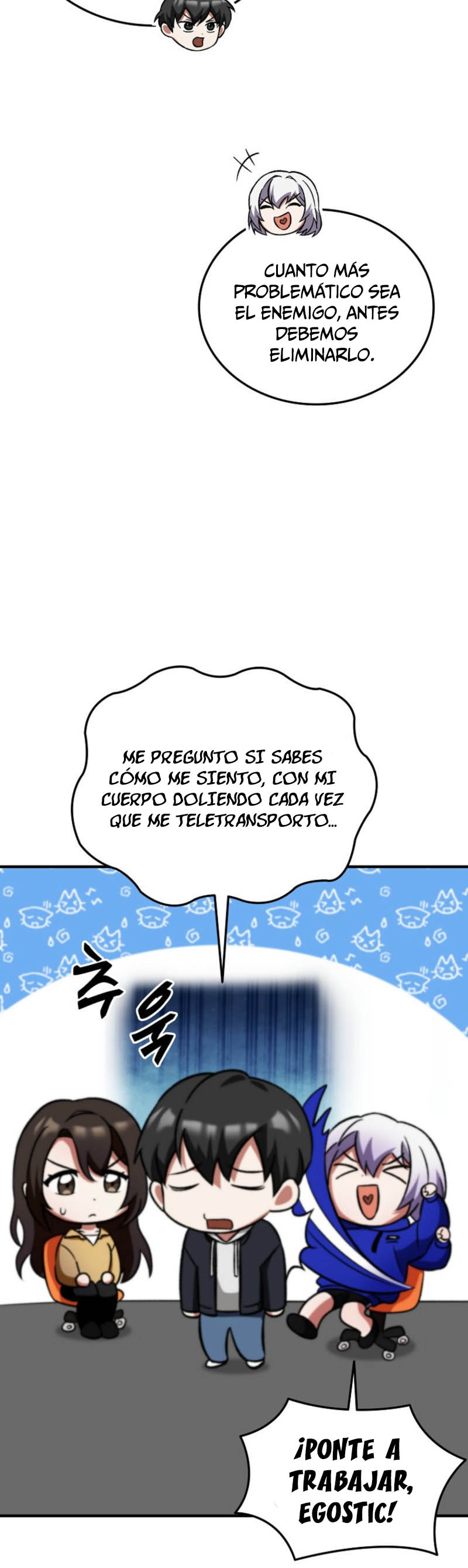 Me converti en el villano con el que la heroe esta obsesionada — Capítulo 05 — 34