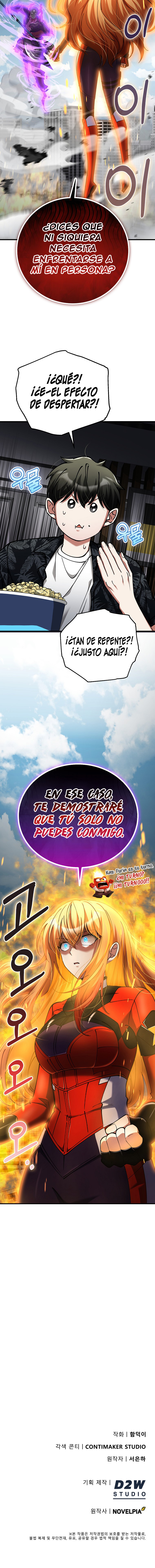 Me converti en el villano con el que la heroe esta obsesionada — Capítulo 43 — 24