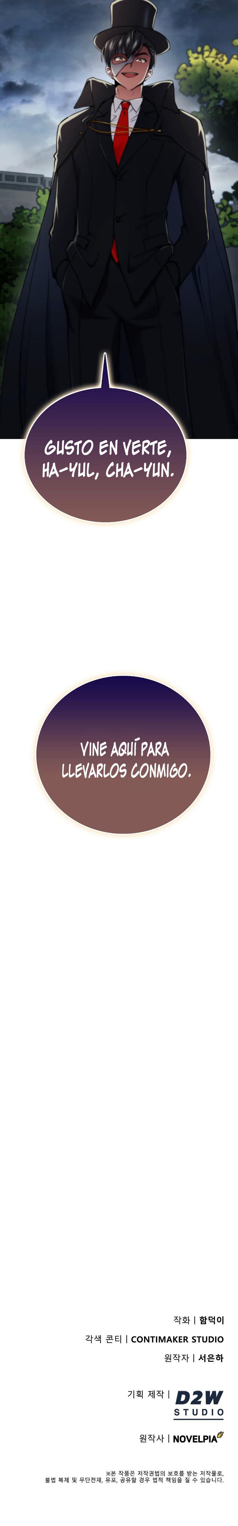 Me converti en el villano con el que la heroe esta obsesionada — Capítulo 19 — 25