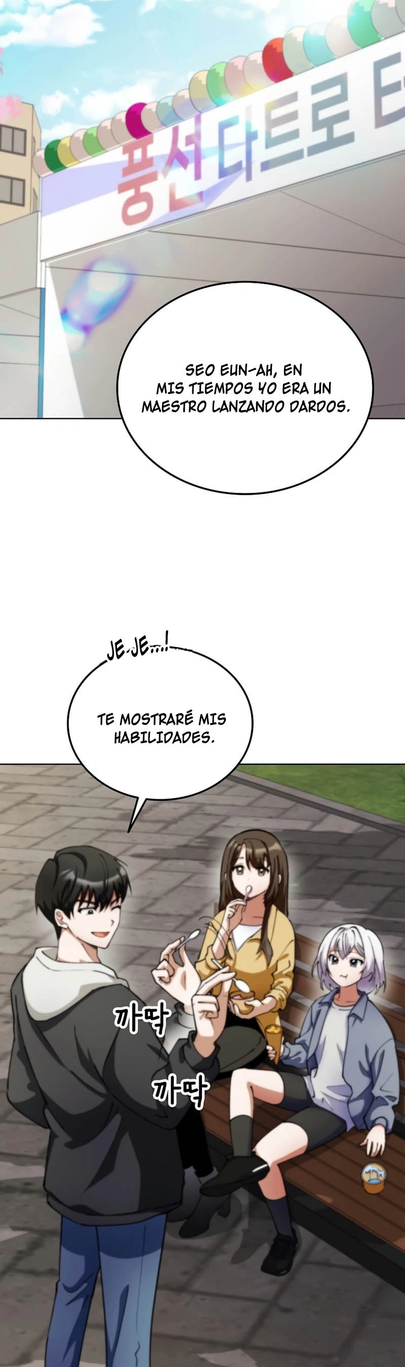 Me converti en el villano con el que la heroe esta obsesionada — Capítulo 09 — 45