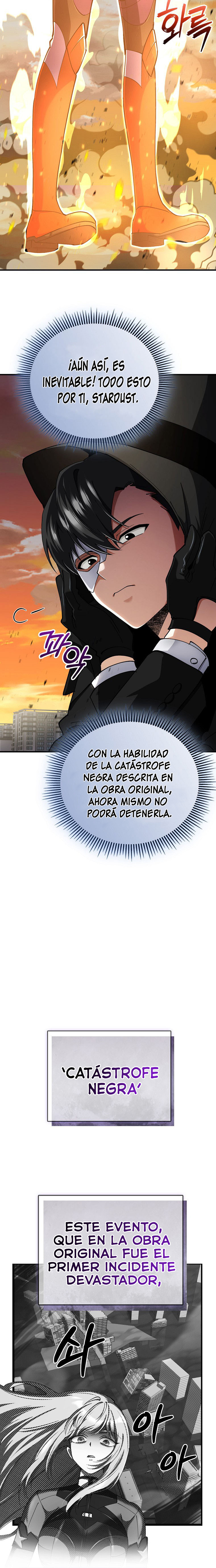 Me converti en el villano con el que la heroe esta obsesionada — Capítulo 22 — 13