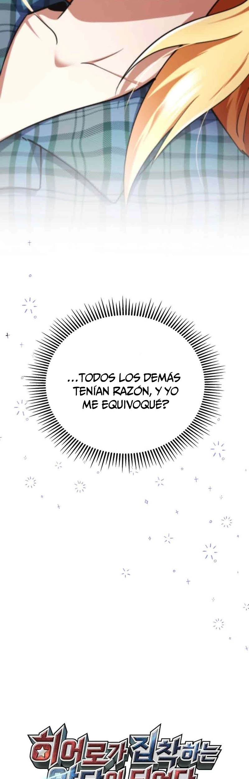 Me converti en el villano con el que la heroe esta obsesionada — Capítulo 12 — 11