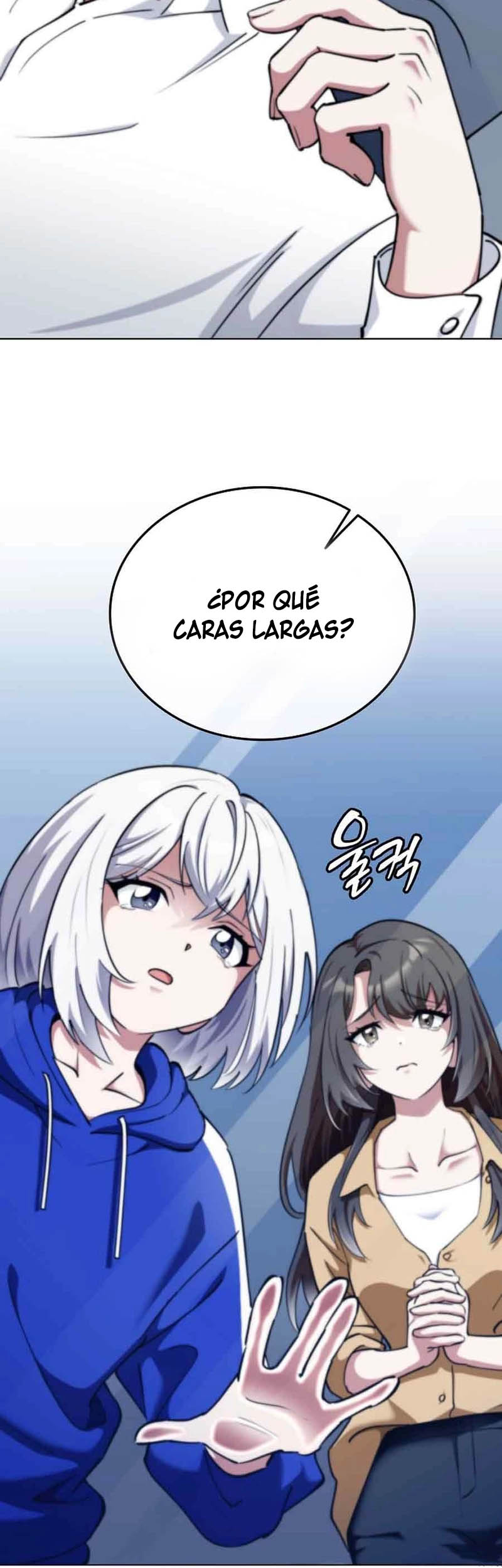 Me converti en el villano con el que la heroe esta obsesionada — Capítulo 12 — 15