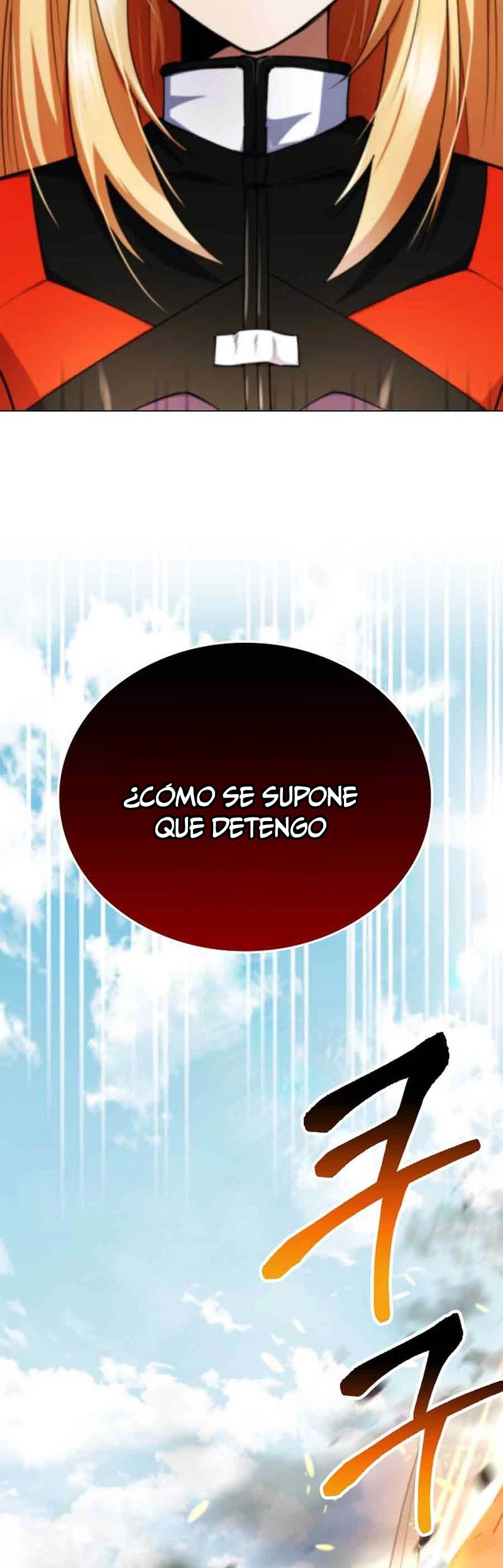 Me converti en el villano con el que la heroe esta obsesionada — Capítulo 12 — 72