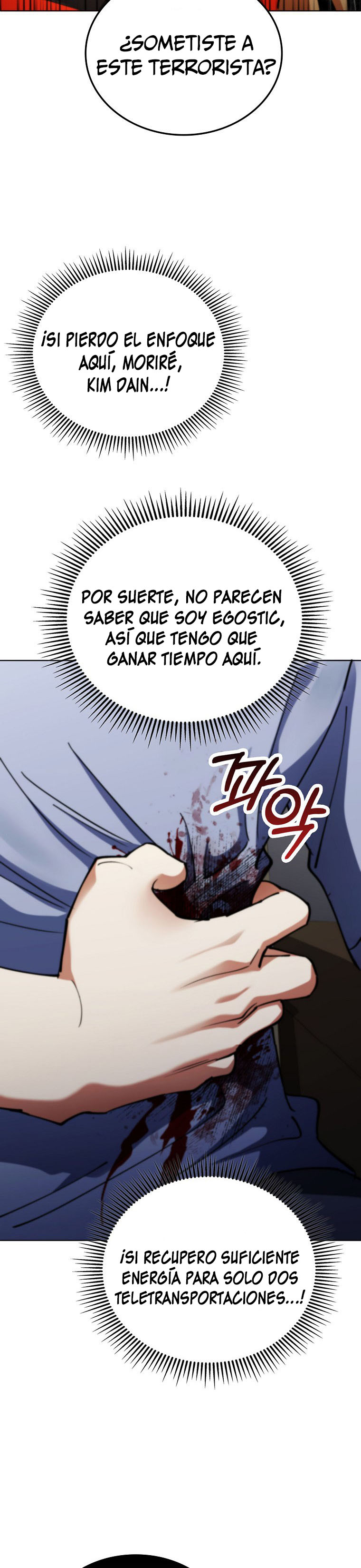 Me converti en el villano con el que la heroe esta obsesionada — Capítulo 17 — 19