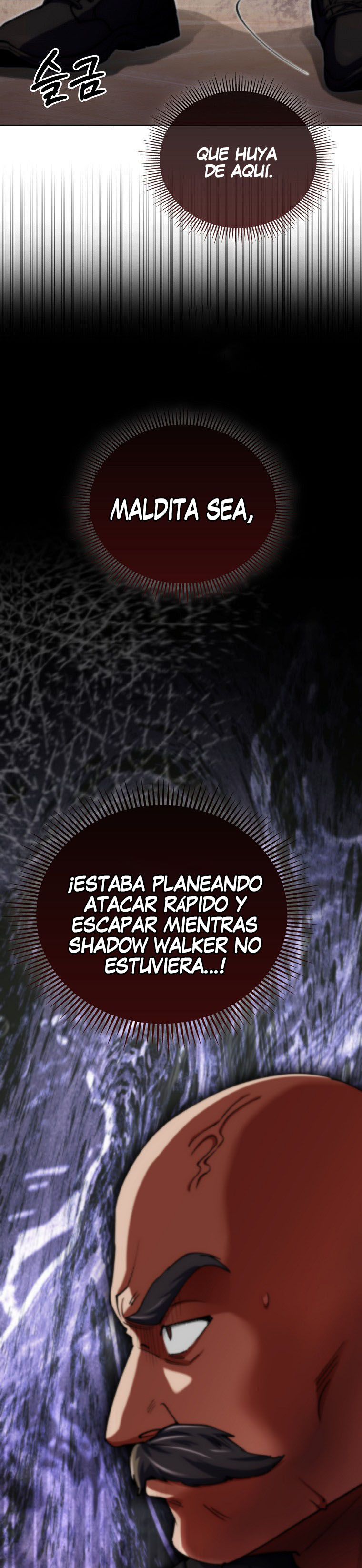 Me converti en el villano con el que la heroe esta obsesionada — Capítulo 17 — 5