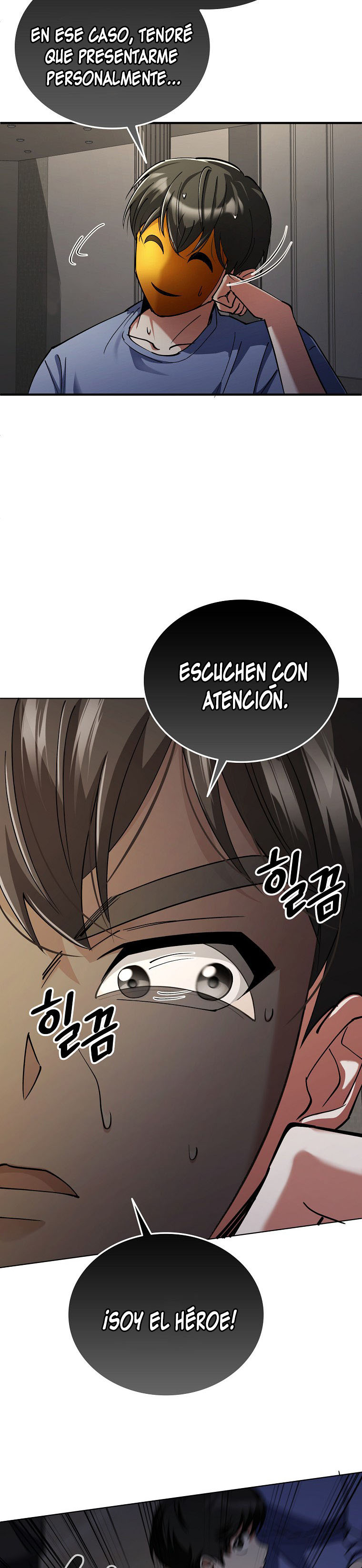 Me converti en el villano con el que la heroe esta obsesionada — Capítulo 17 — 27