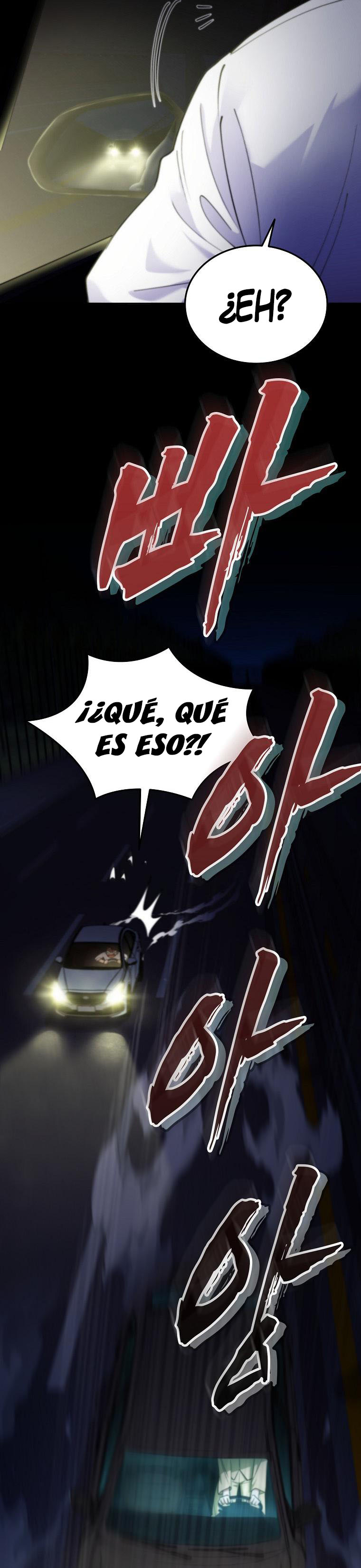 Me converti en el villano con el que la heroe esta obsesionada — Capítulo 18 — 17