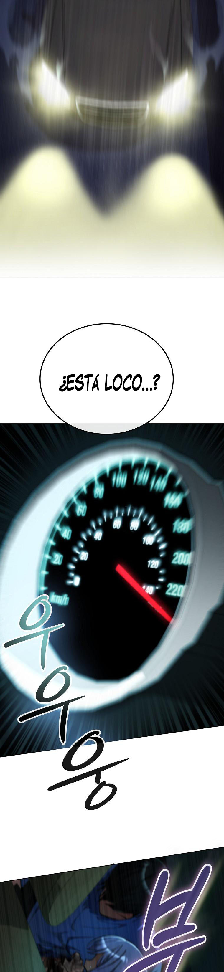 Me converti en el villano con el que la heroe esta obsesionada — Capítulo 18 — 18