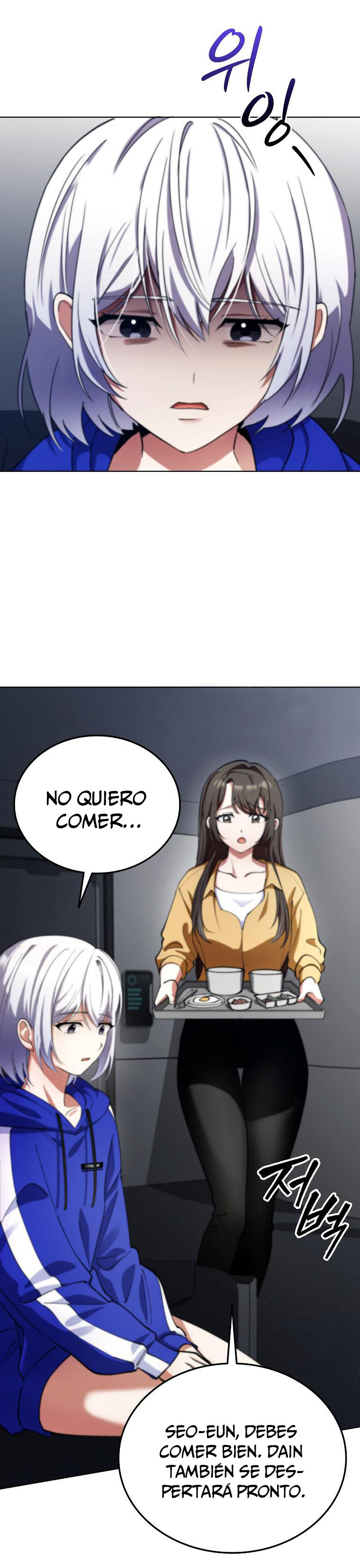Me converti en el villano con el que la heroe esta obsesionada — Capítulo 18 — 28