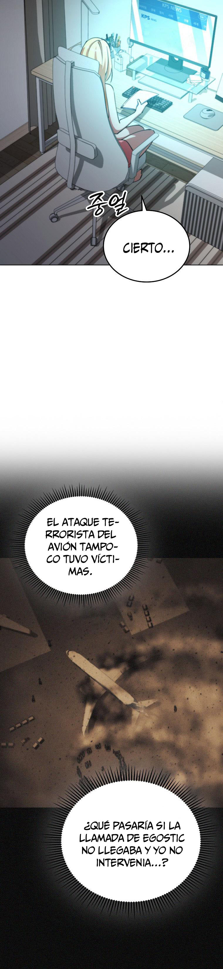 Me converti en el villano con el que la heroe esta obsesionada — Capítulo 18 — 36