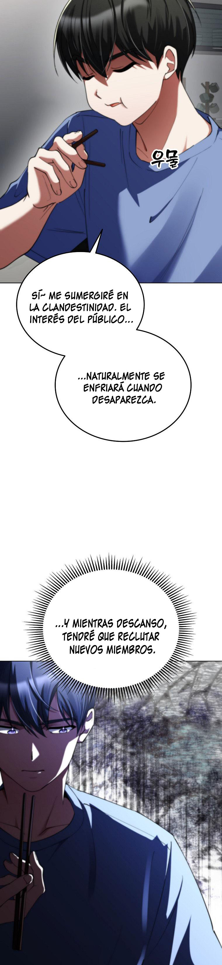 Me converti en el villano con el que la heroe esta obsesionada — Capítulo 18 — 48