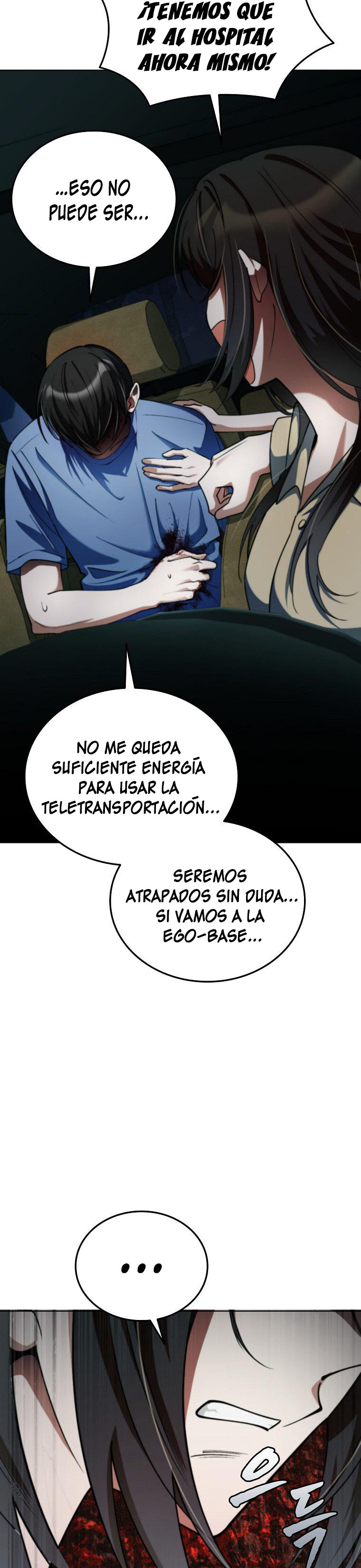 Me converti en el villano con el que la heroe esta obsesionada — Capítulo 18 — 7