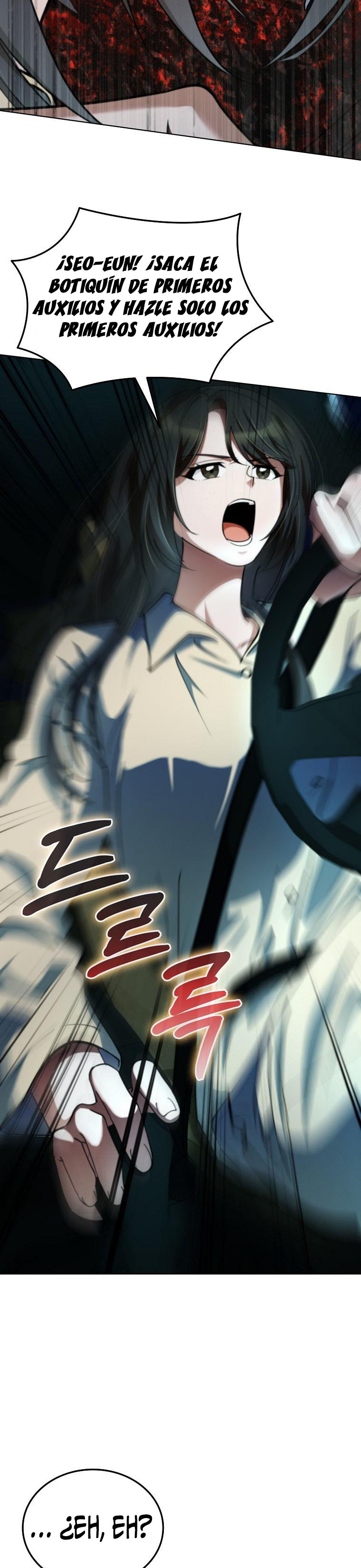 Me converti en el villano con el que la heroe esta obsesionada — Capítulo 18 — 8