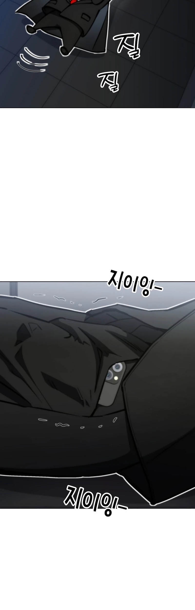 Me converti en el villano con el que la heroe esta obsesionada — Capítulo 06 — 69