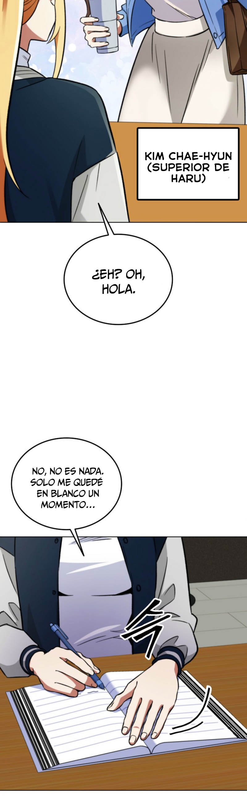 Me converti en el villano con el que la heroe esta obsesionada — Capítulo 04 — 17
